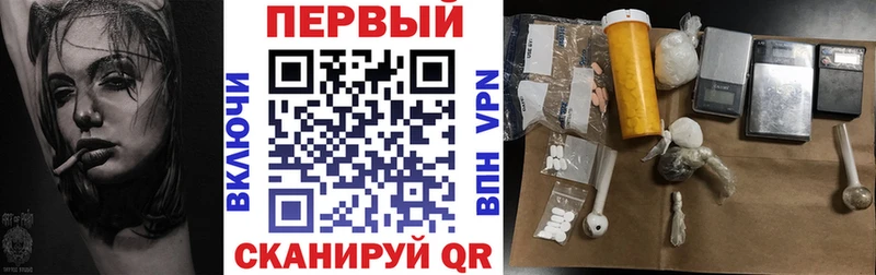 купить закладку  Иваново  Amphetamine Розовый 