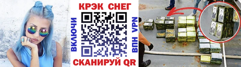 что такое   Иваново  COCAIN 97% 