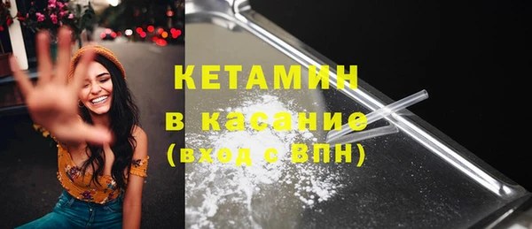мет Абаза
