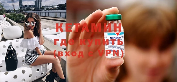 соль ск Абдулино