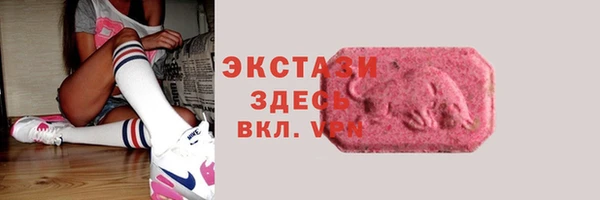 мет Абаза