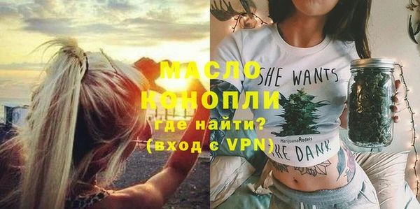 мет Абаза