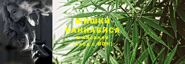 mdpv Абинск