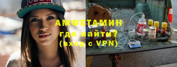 mdpv Абинск