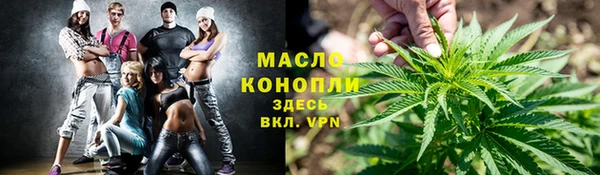mdpv Абинск
