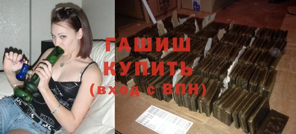 mdpv Абинск