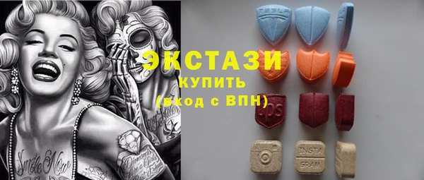 мет Абаза