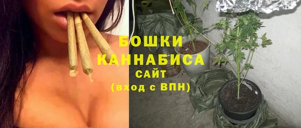 соль ск Абдулино