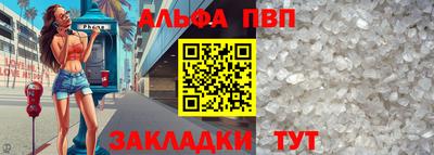 кокаин колумбия Краснодар