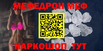 кокаин колумбия Краснодар