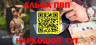 мяу мяу мука Краснознаменск