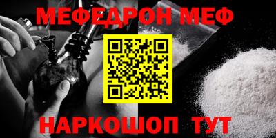 кокаин колумбия Краснодар