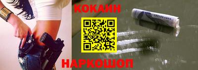 мяу мяу мука Краснознаменск