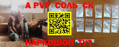 мяу мяу мука Краснознаменск