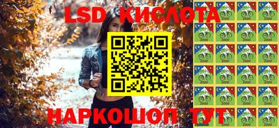 мяу мяу мука Краснознаменск