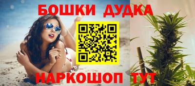 мяу мяу мука Краснознаменск
