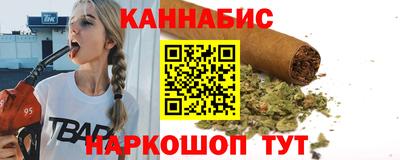 кокаин колумбия Краснодар