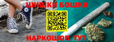 кокаин колумбия Краснодар