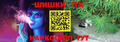 кокаин колумбия Краснодар