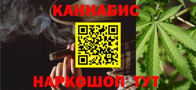 кокаин колумбия Краснодар