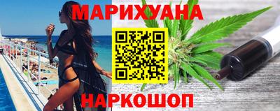 мяу мяу мука Краснознаменск
