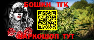 мяу мяу мука Краснознаменск