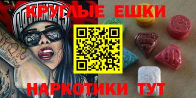 кокаин колумбия Краснодар