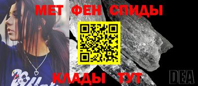 мяу мяу мука Краснознаменск