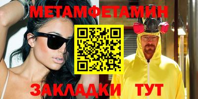 кокаин колумбия Краснодар