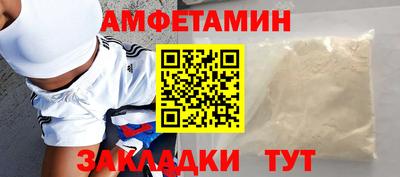 мяу мяу мука Краснознаменск