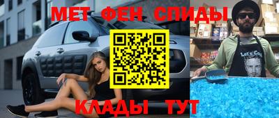 кокаин колумбия Краснодар