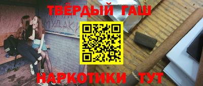 мяу мяу мука Краснознаменск