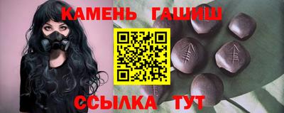 кокаин колумбия Краснодар