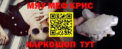 кокаин колумбия Краснодар