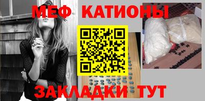 кокаин колумбия Краснодар