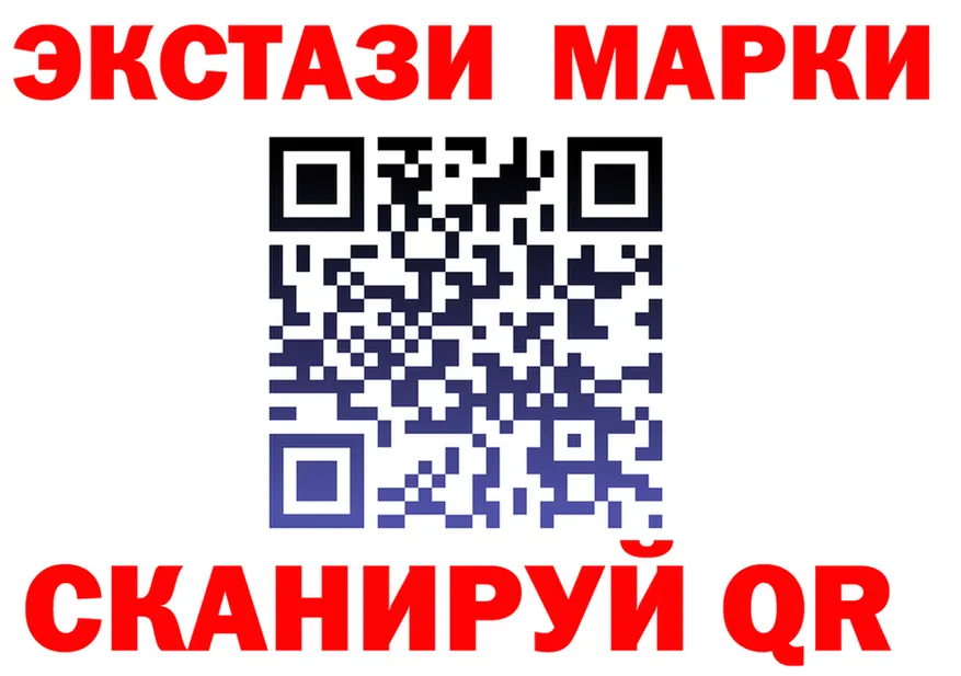 Alpha-PVP СК КРИС зеркало маркетплейс OMG Иваново