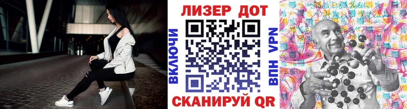 mega сайт  Иваново  Марки NBOMe 1500мкг  магазин   